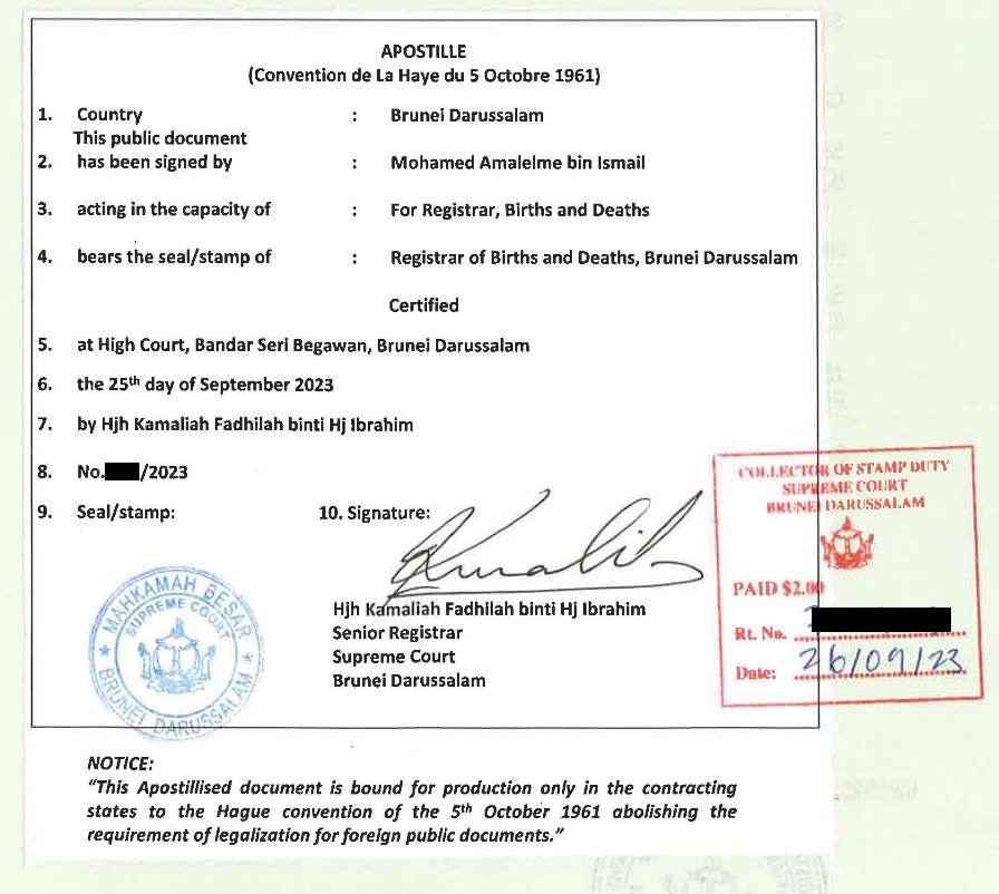 Брунейдегі апостиль Брунейдегі апостиль