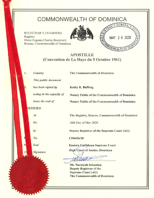Апостиль Доминикадан