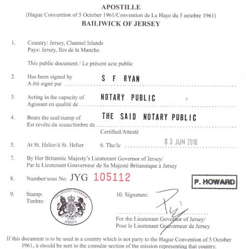 Джерсиде апостиль