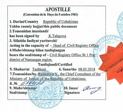 Apostille from Uzbekistan