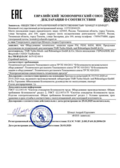 EAC Deklaration