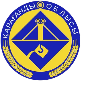 Апостиль Қарағанды облысы