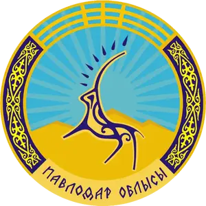 Апостиль Павлодар облысы