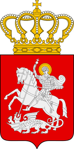 Присяжный перевод в Грузии