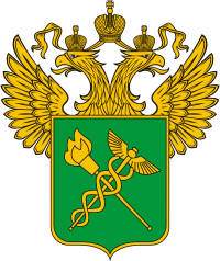 Zollanmeldung, Zollabfertigung, Zoll Russland, Export nach Russland