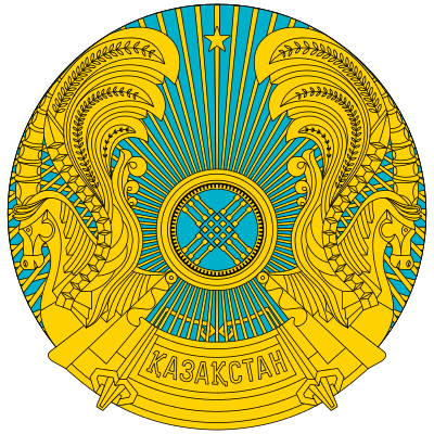 Procurement of documents in Kazakhstan