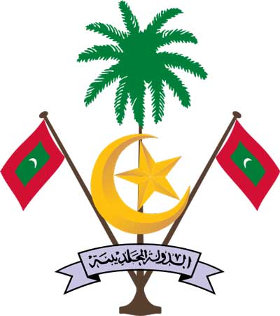 Мальдив аралдарында құжаттарды заңдандыру