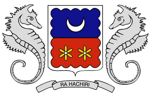 Майоттадағы апостиль