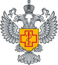 State Hygienic Registration for Export to Russia, Kazakhstan