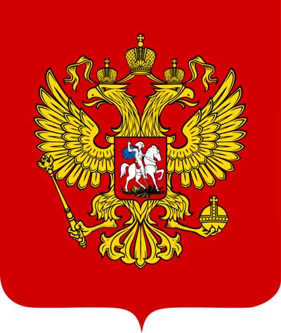 Procurement of documents in Russia  