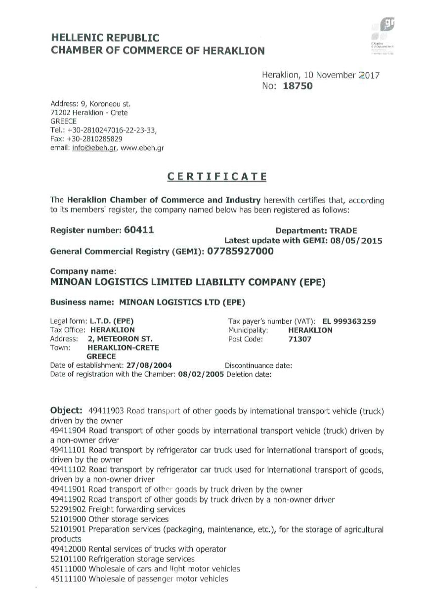 Certificate of registration from commercial register of Greece