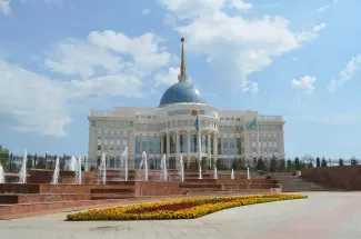 Қазақстанда заңды тұлғаларды тіркеу ережелерін өзгерту жоспарлануда